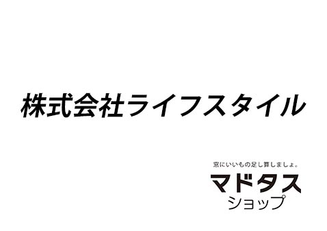 写真スペース用（株式会社ライフスタイル+マドタスショップロゴ）