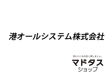 minatoallsystem01